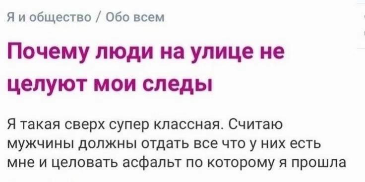 @ТГК: гайка 🐰