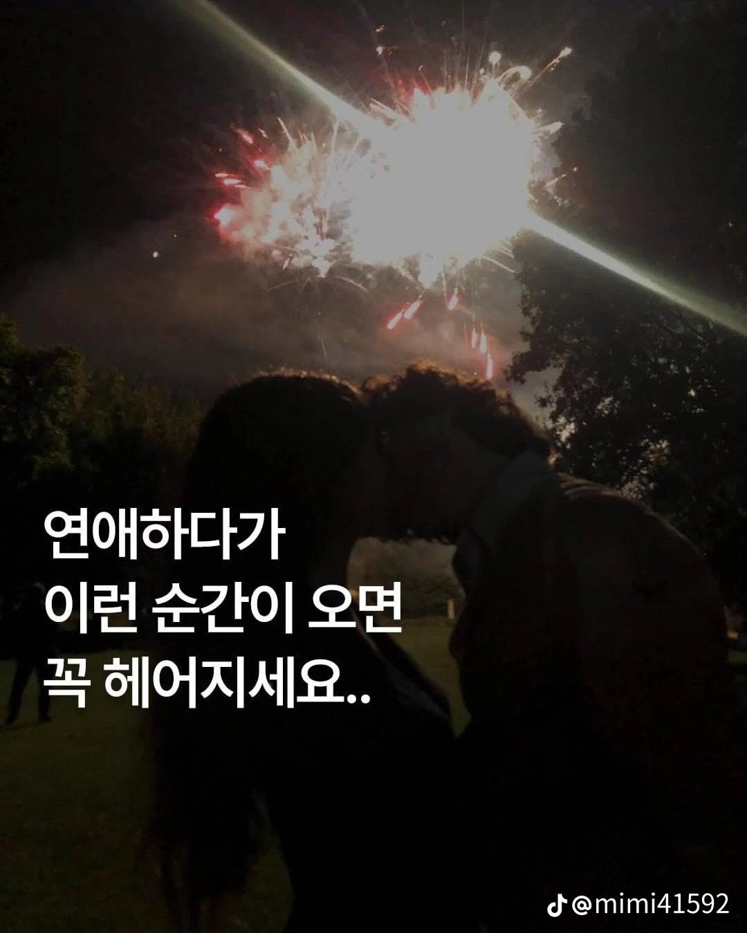 @๐ฅ์งโข์๐ฅ