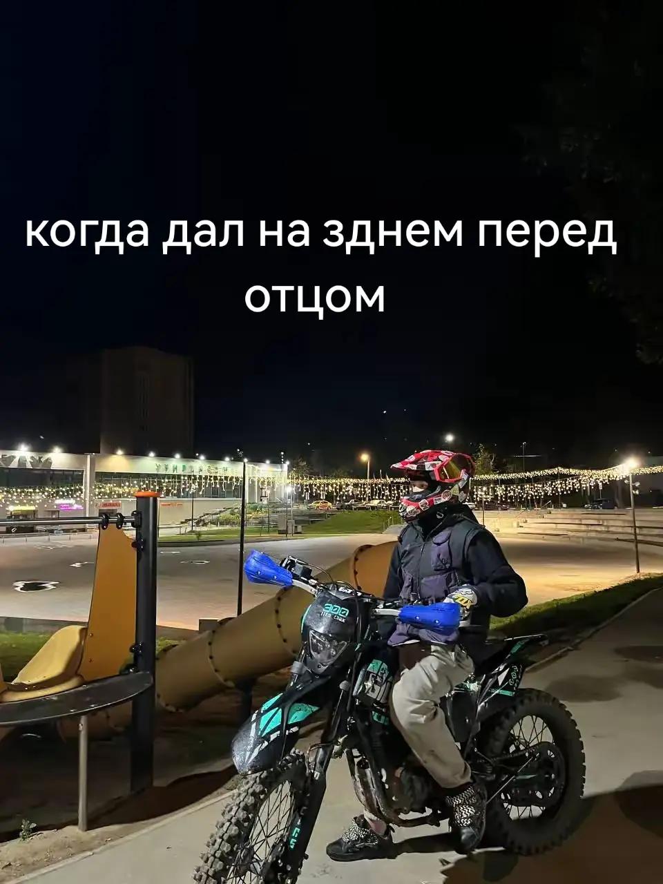 @m6creal