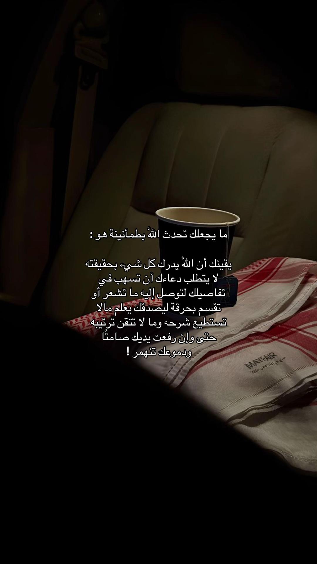 @ن📻