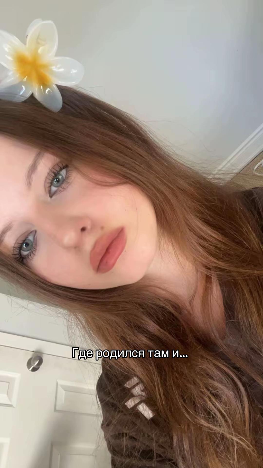 @anyahzhz