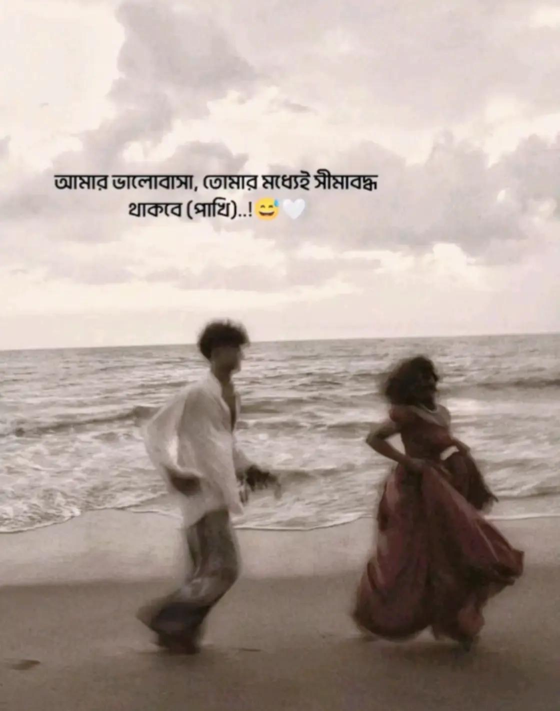 @Disha Bhowmick
