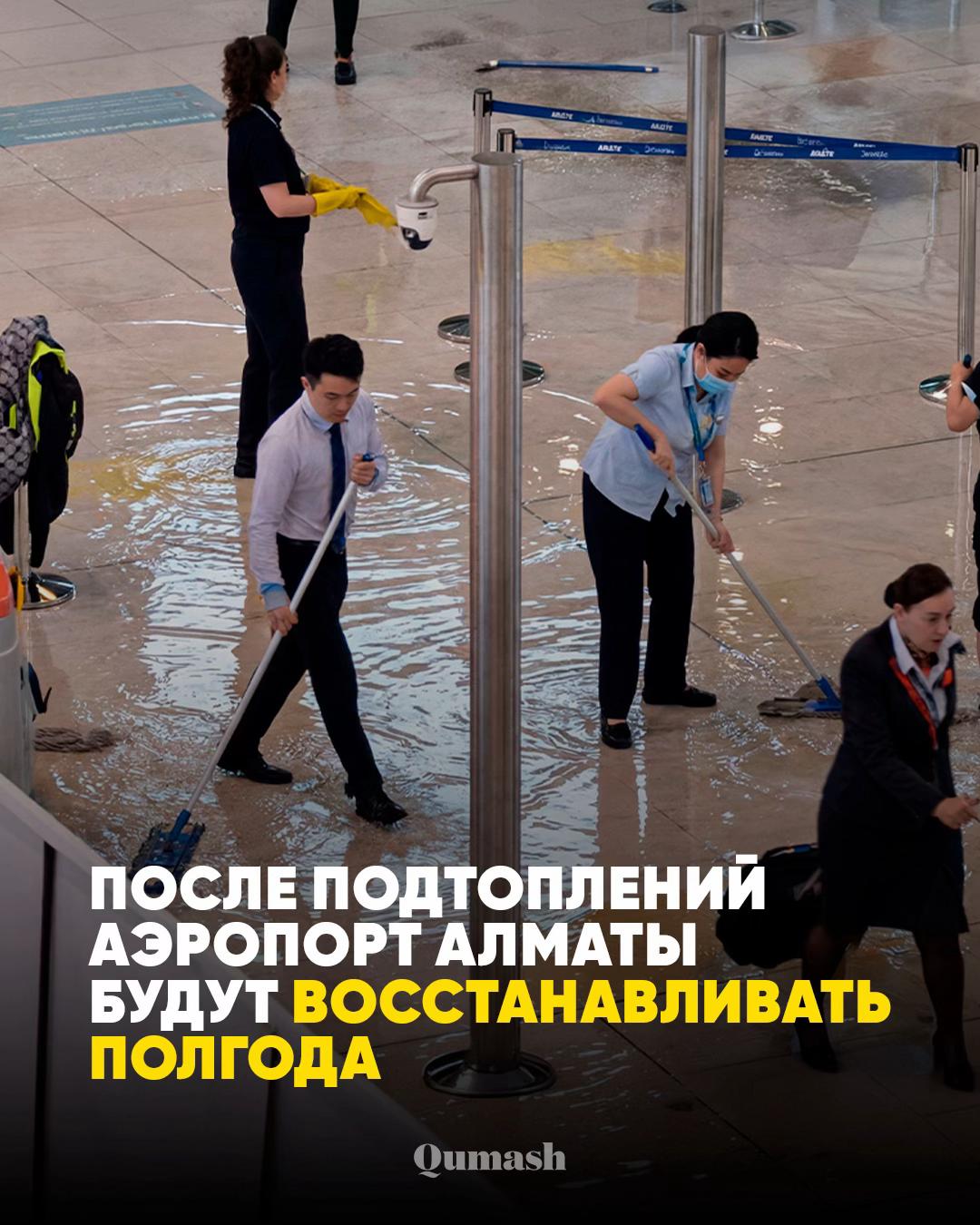 @Qumash