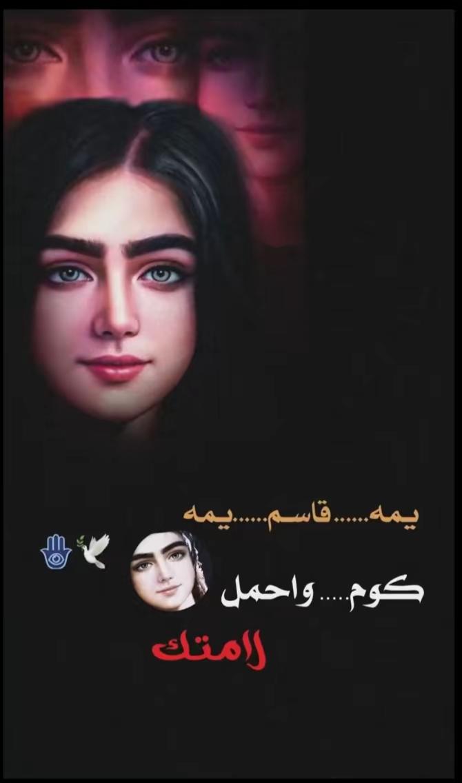 @مشاعـرَ