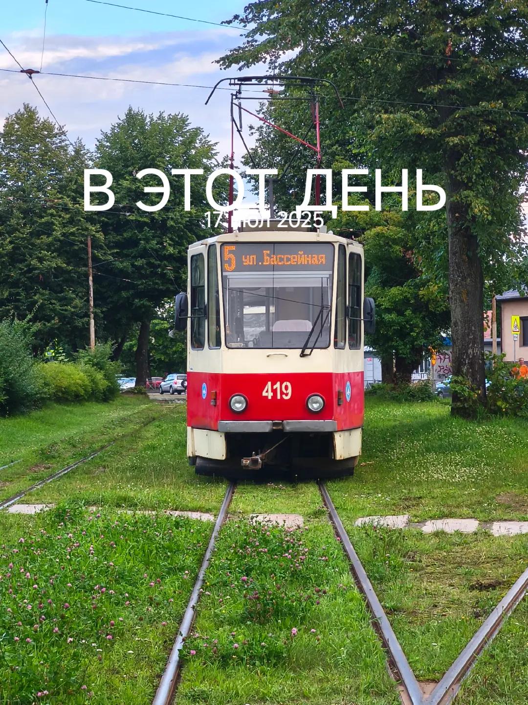 @KotTop