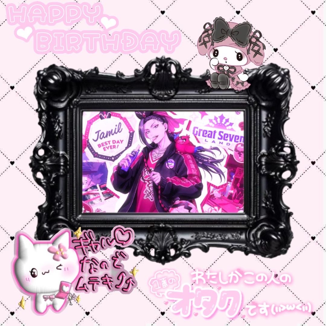 @(*&acute;&omega;｀*)🌸Sakura🎀:3❝◟✿◞❞