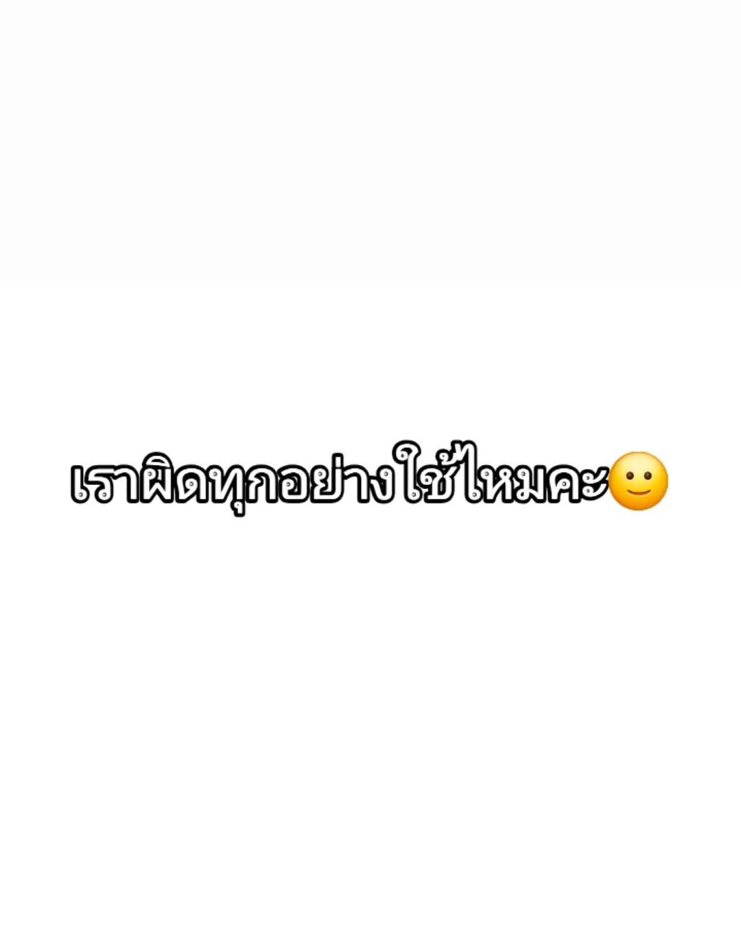@Daven:3
