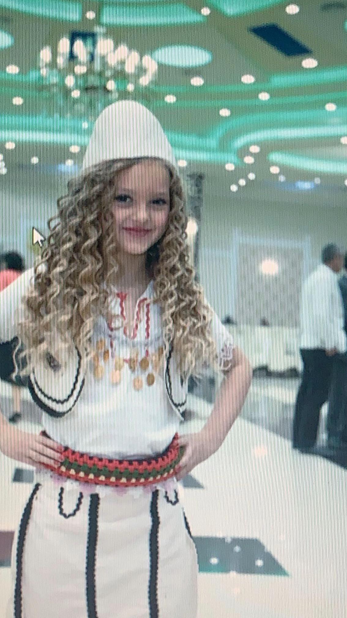 @bina 🇦🇱