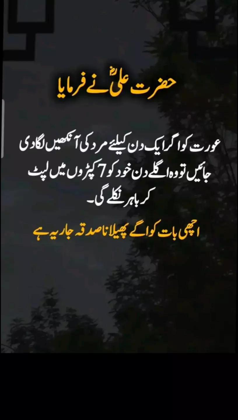 @ReحmAن juTt
