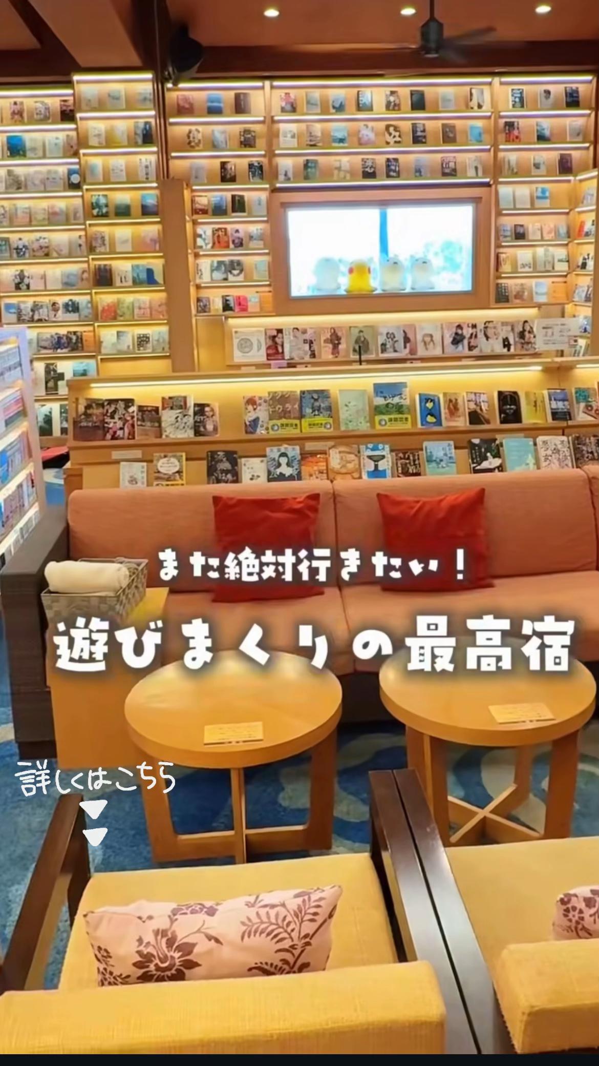 @サブロク