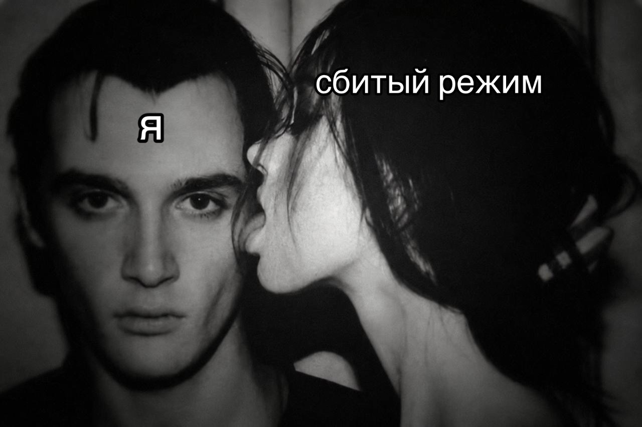 @I hate you.