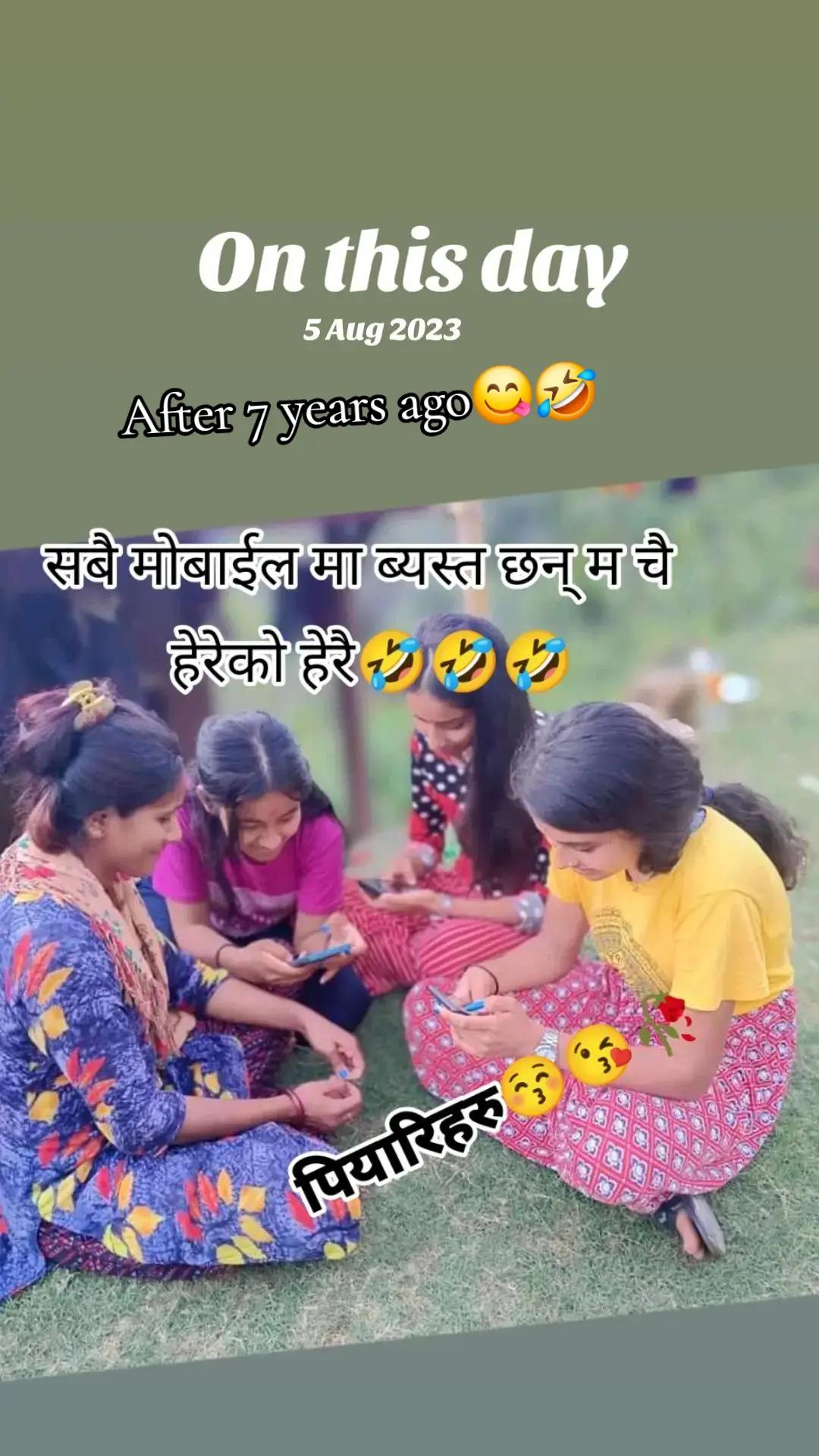 @कल्पना ❤️