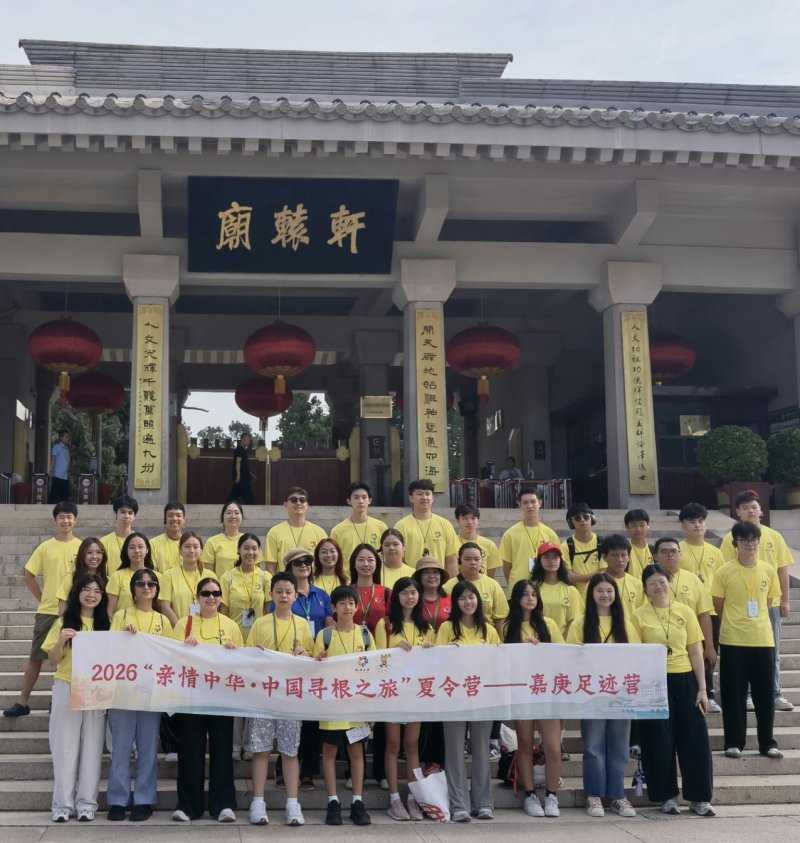 @中國僑聲傳媒