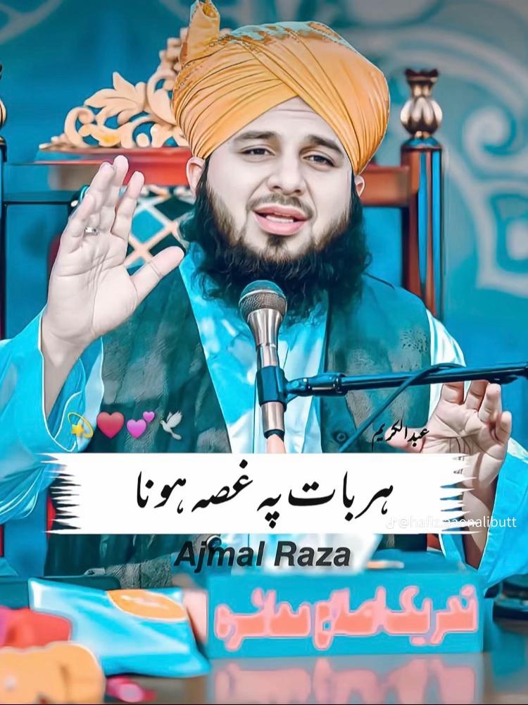 @🚩جـــــــمیــــل بلـــوچ🚩