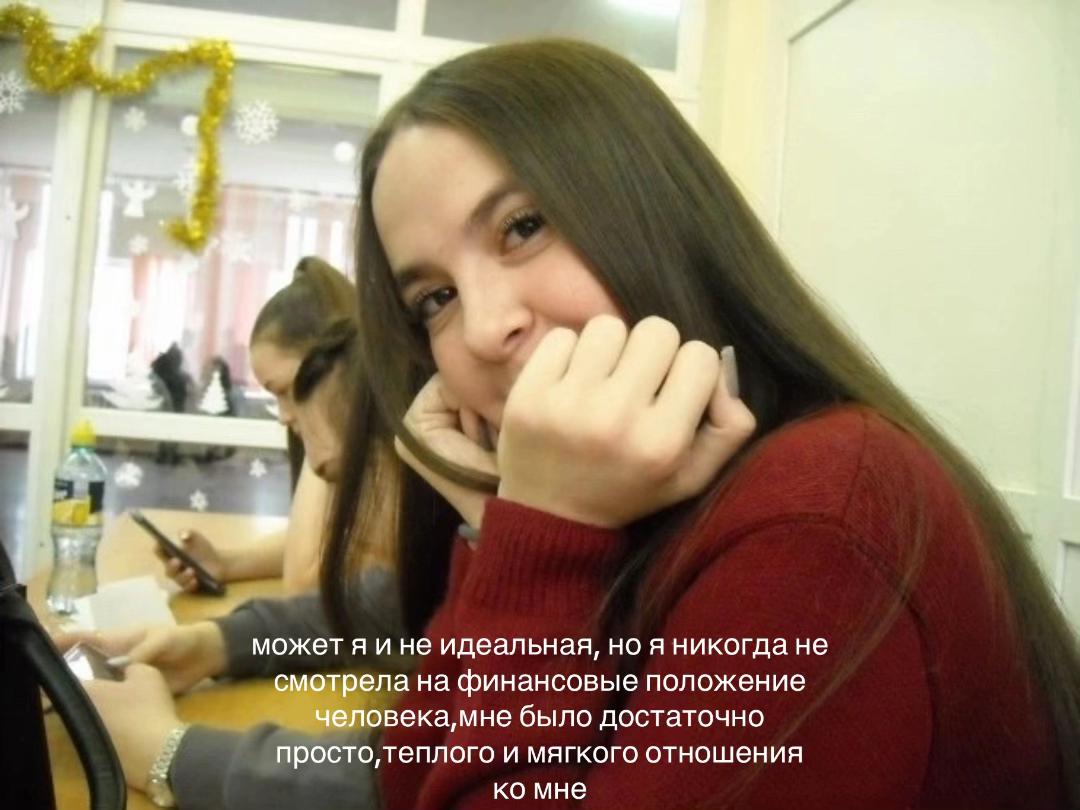 @викса