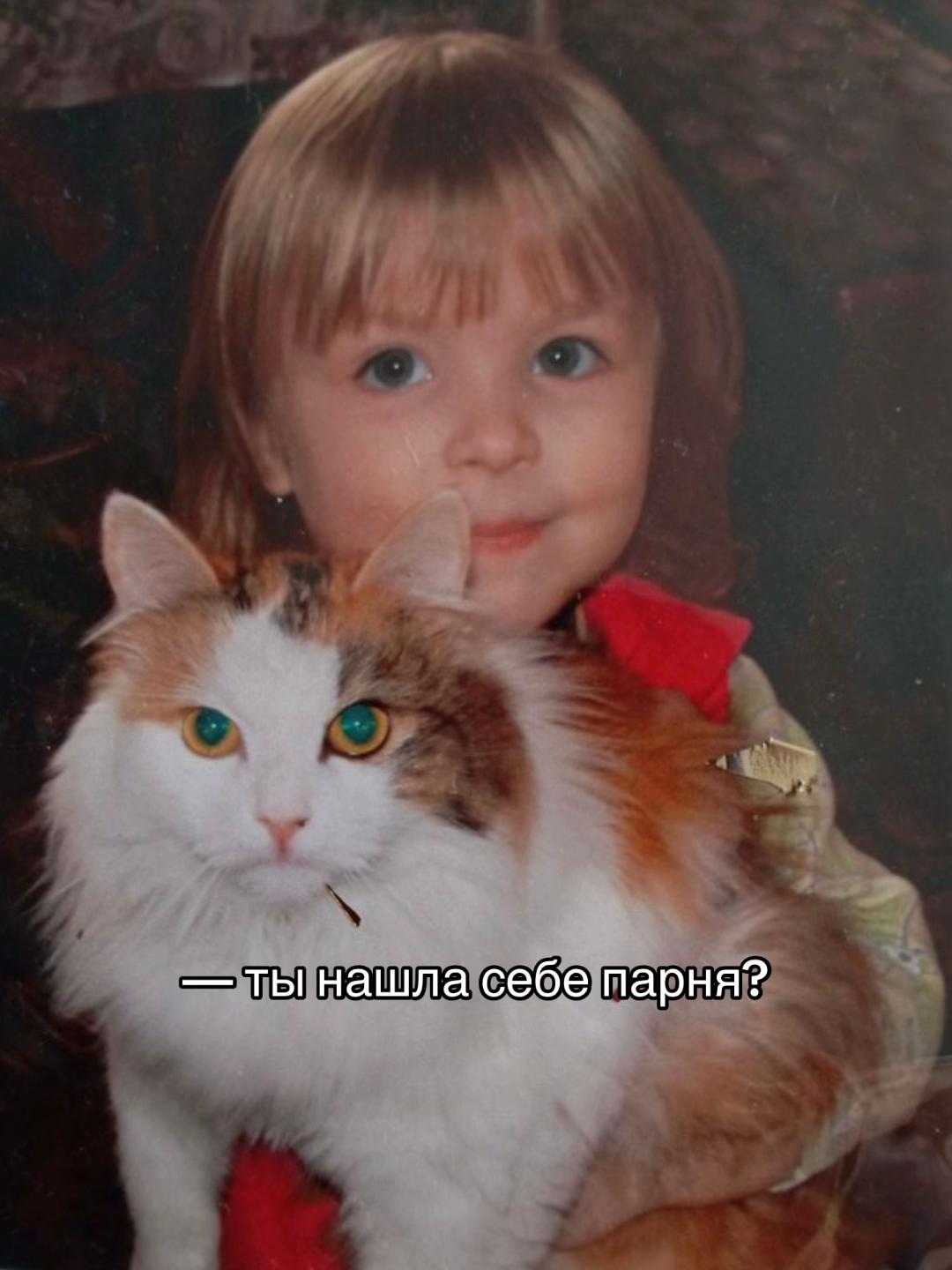 @волч