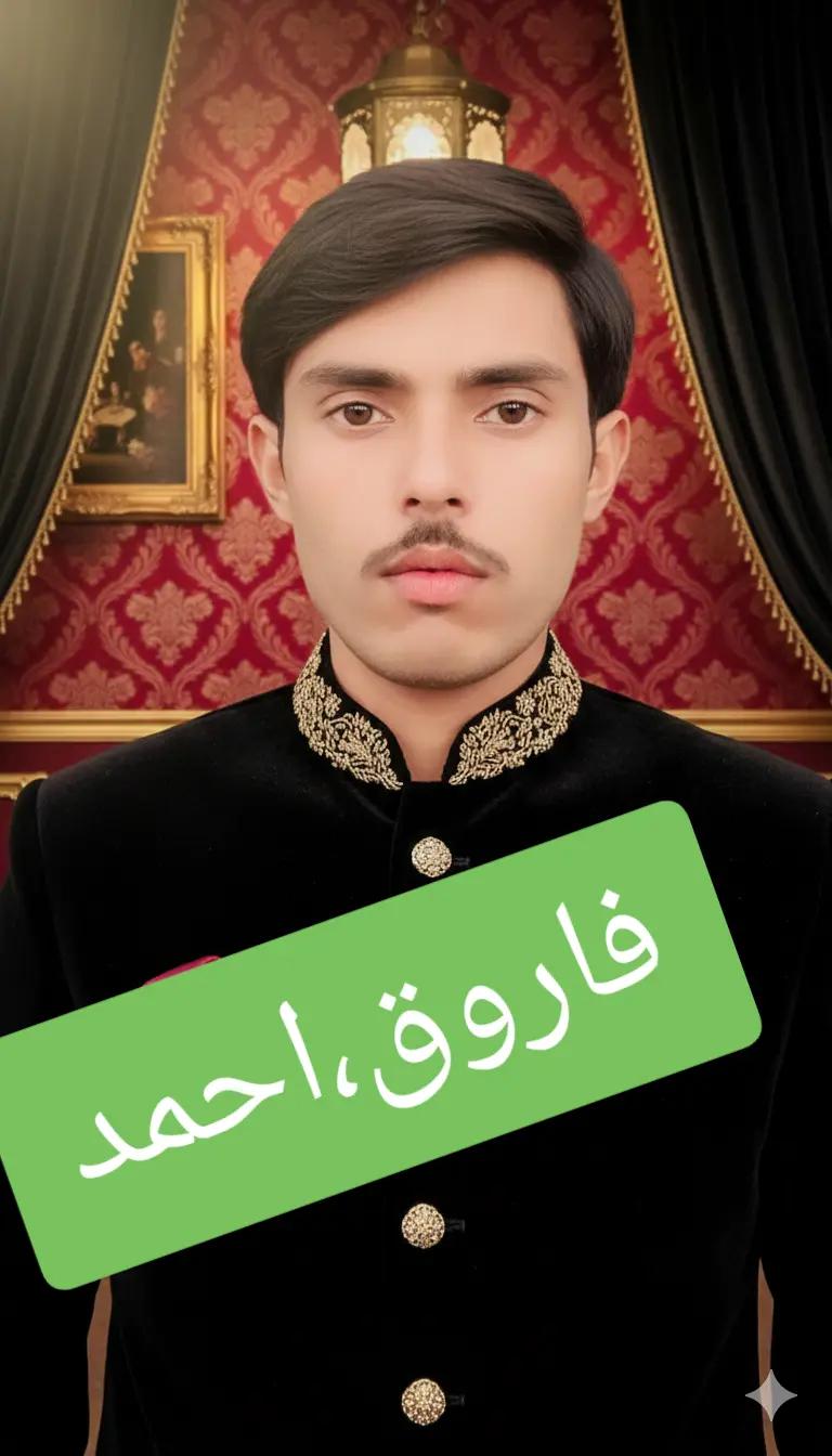 @Faarooque Tetri