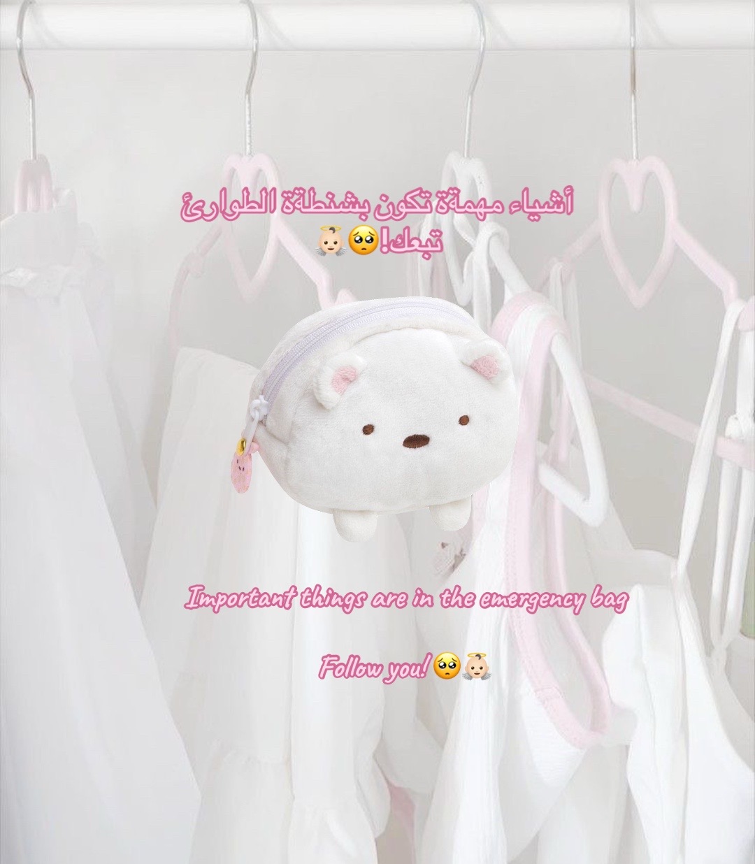 @ρ𝗋𝗂𐓣𝖼𝖾𝗌𝗌🦄🍭