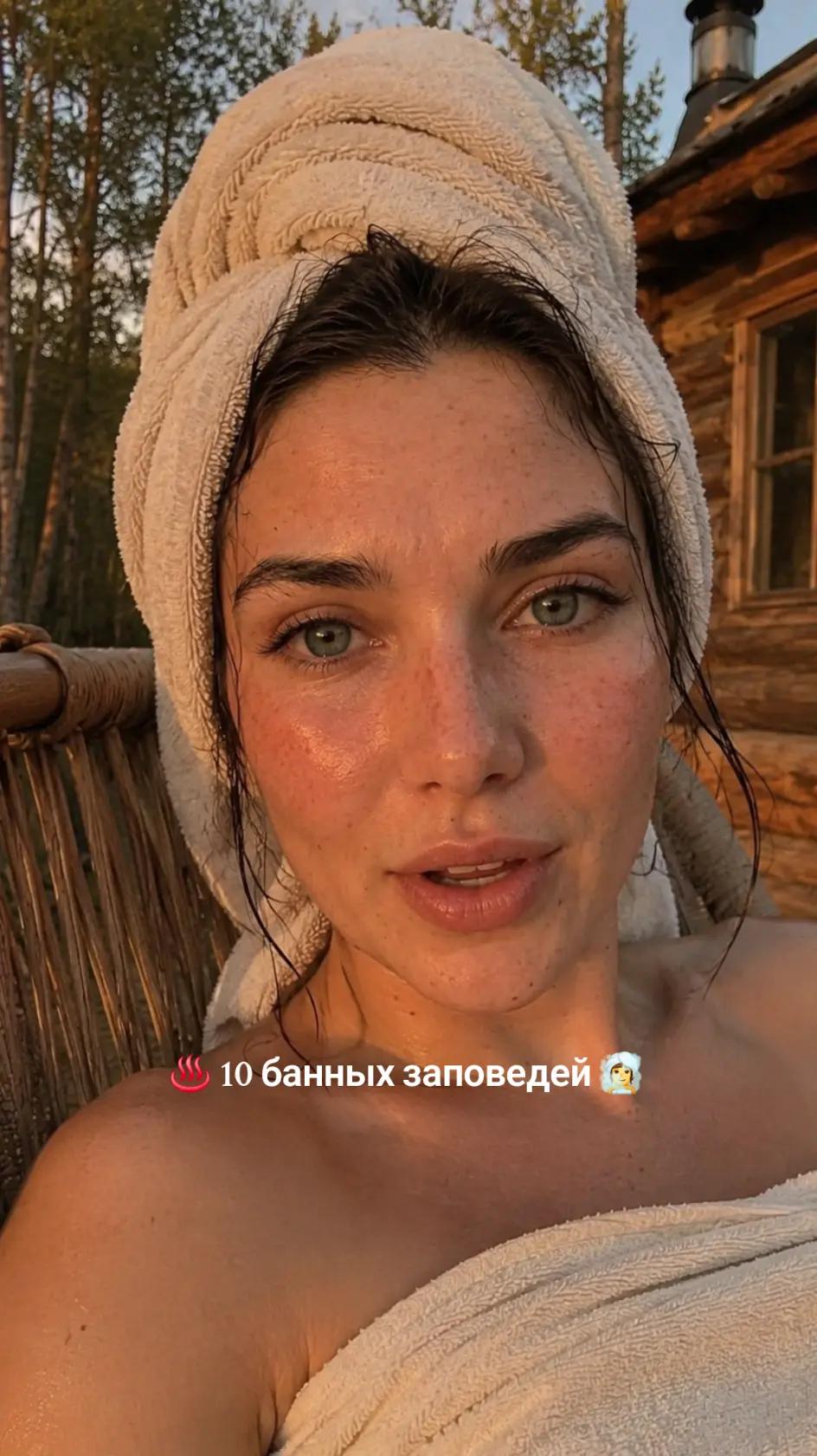 @natasha.from.the.forest