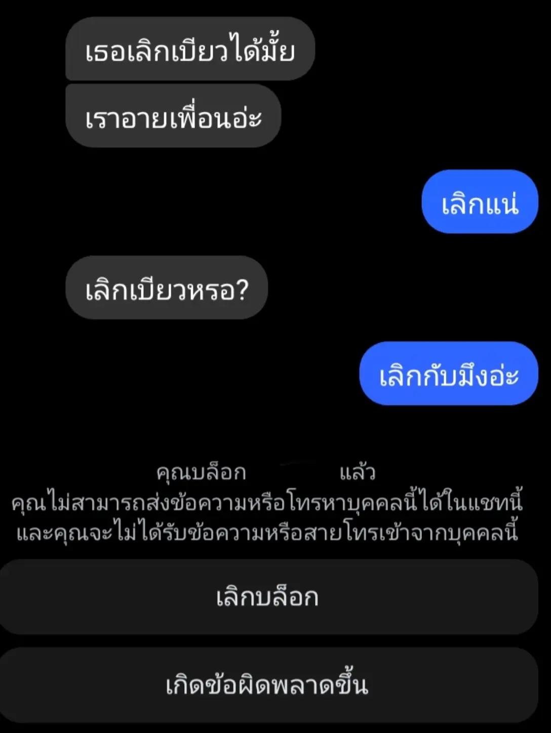 @iloveaiku