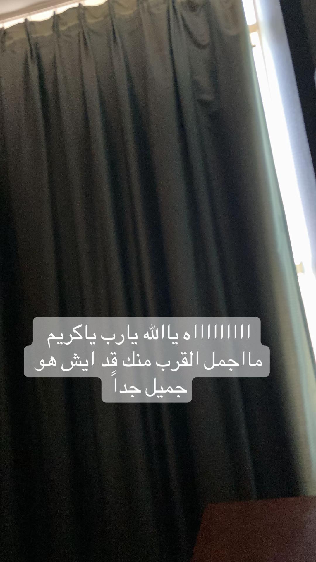 @هالين البيشي٢ halinalbashi0