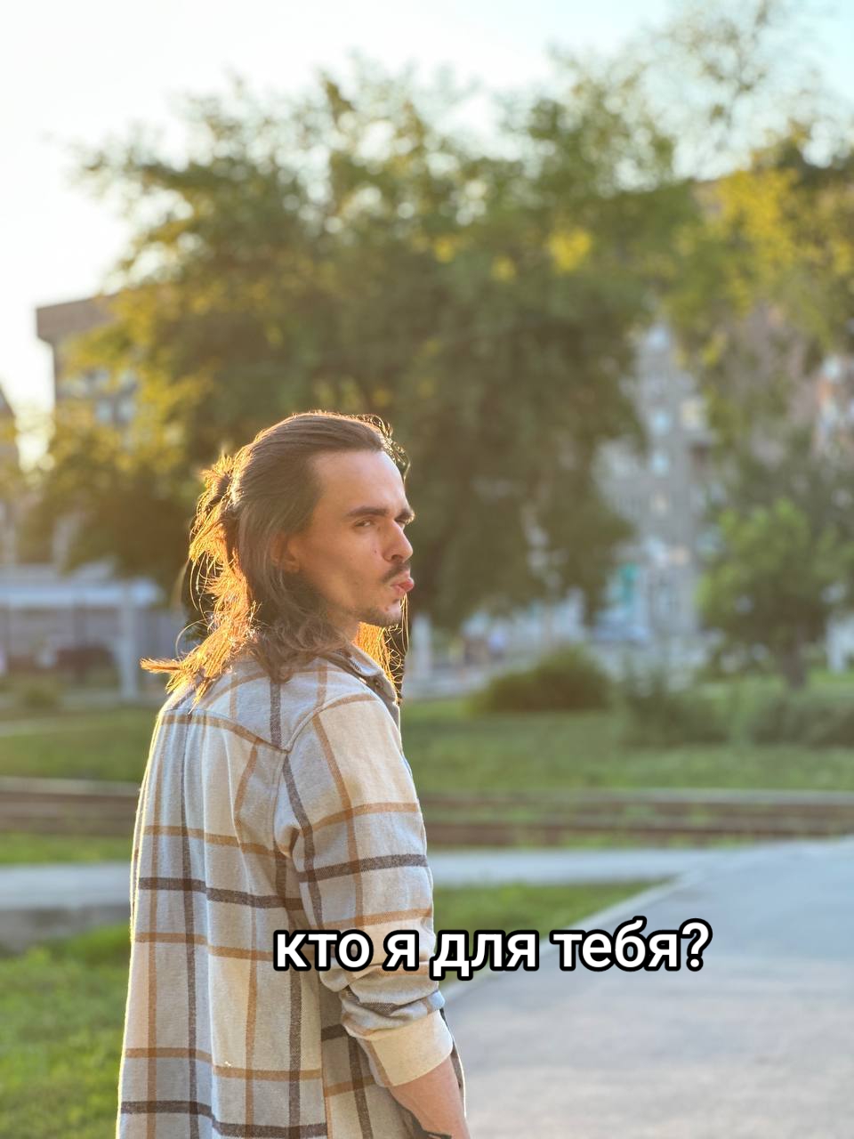 @edik.fam
