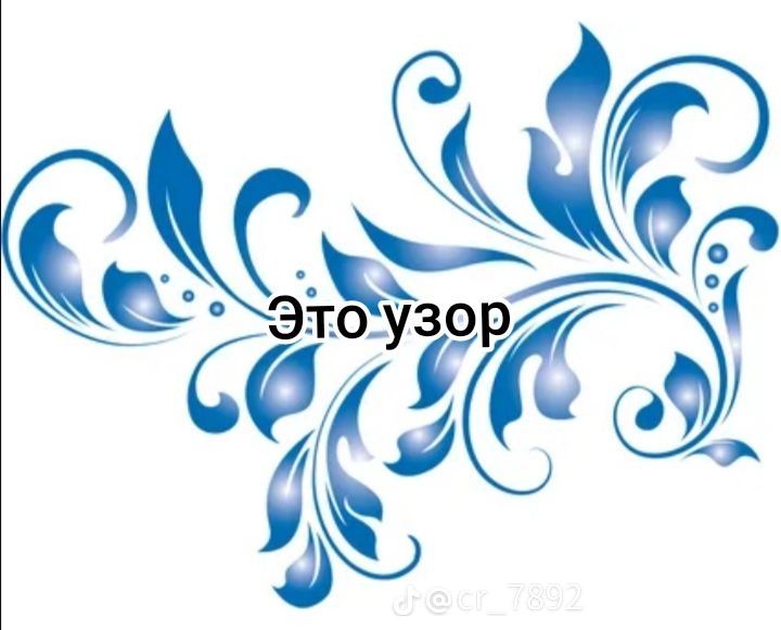 @user95662056573