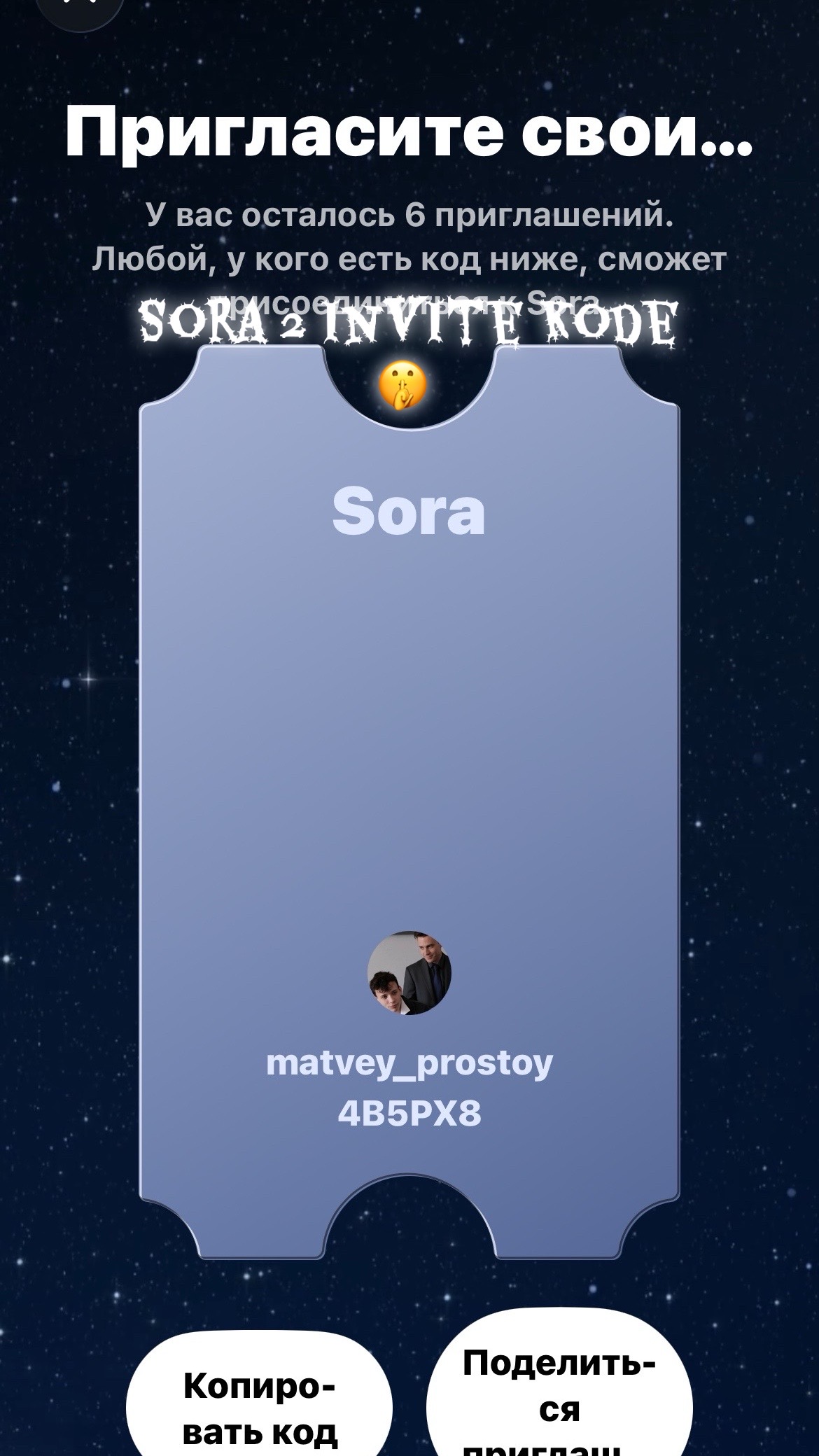 @Matwey_PROSTOY