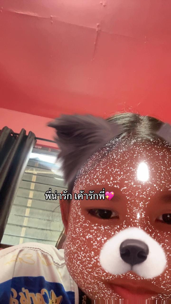 @เธรด🥸🫶🏻