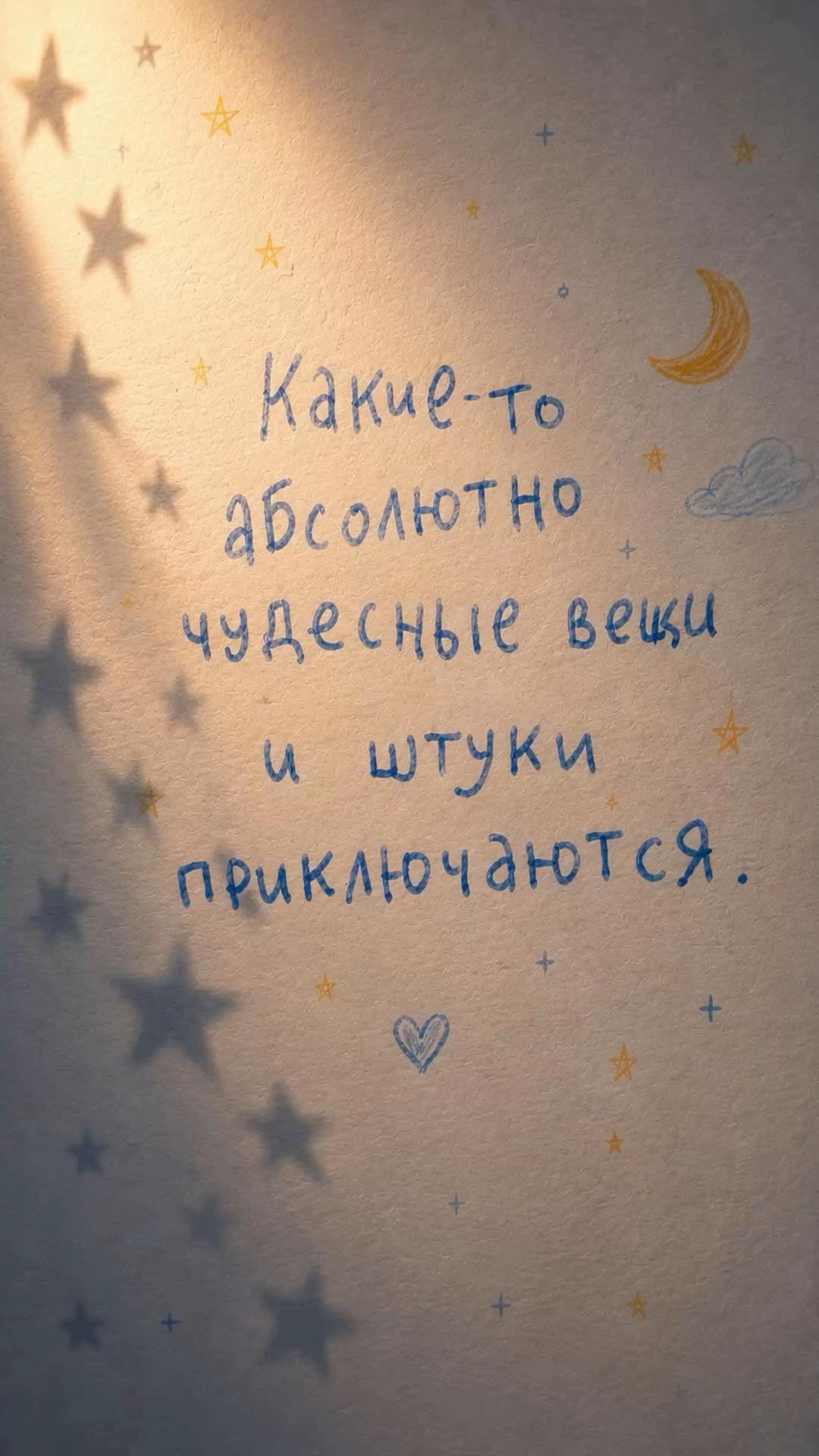 @дрёмики ✨