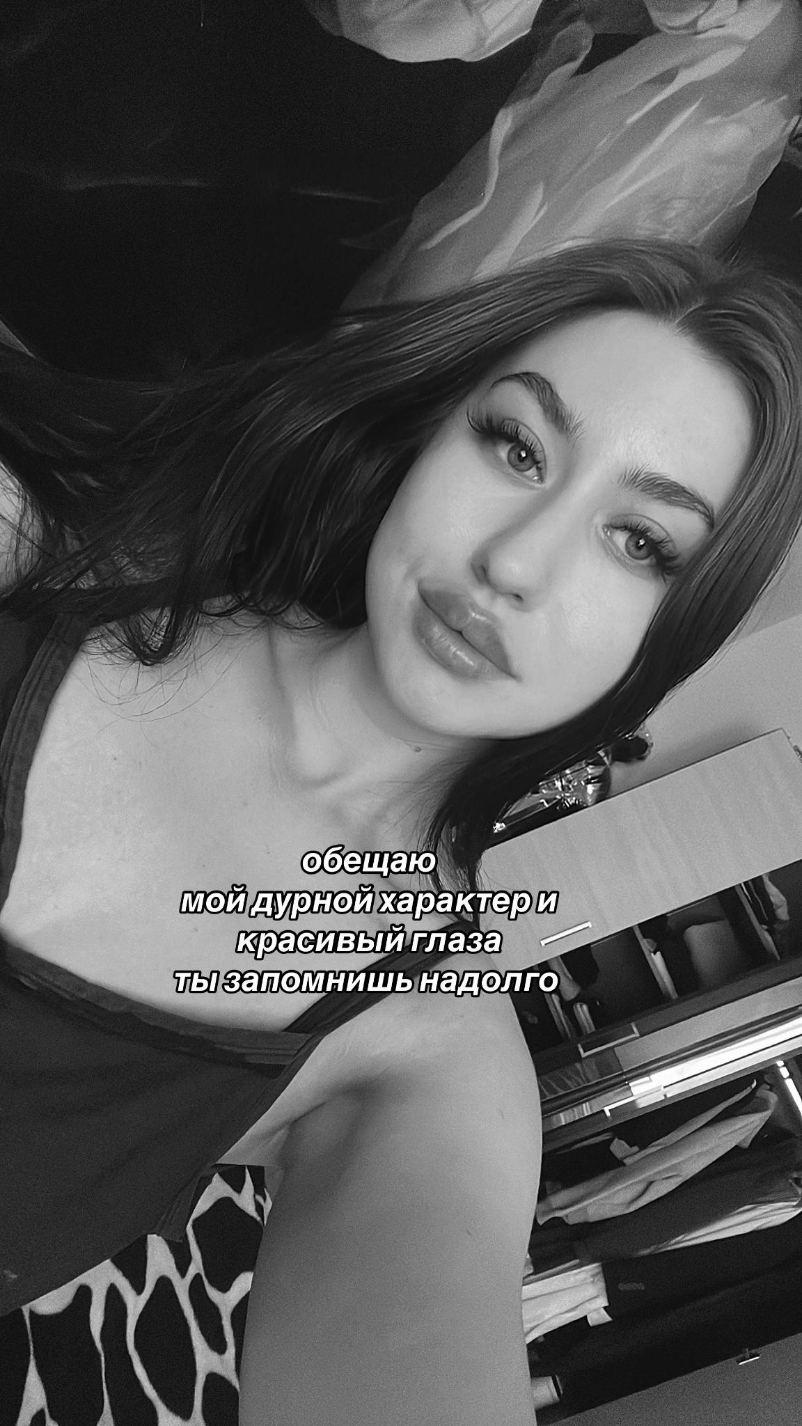 @𝓓𝓪𝓻𝔂𝓪🧸
