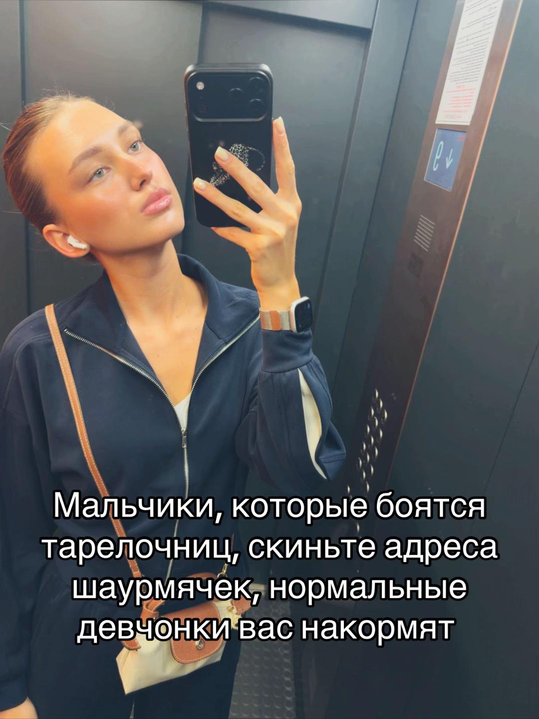 @ALINA
