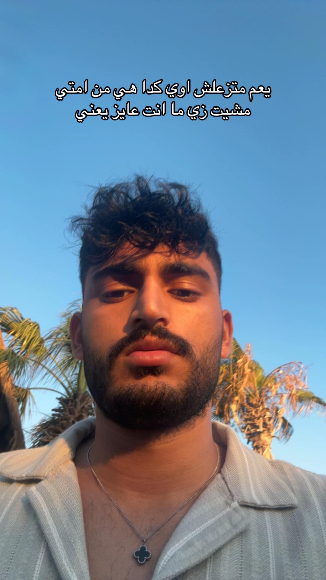 @Sehsbomb 🤯