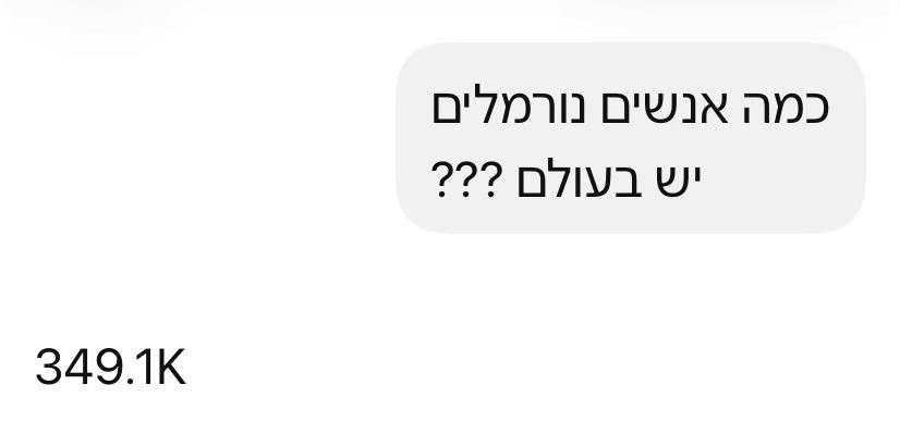 @מחזירה עוקבים ארק לזמן הקרוב💗