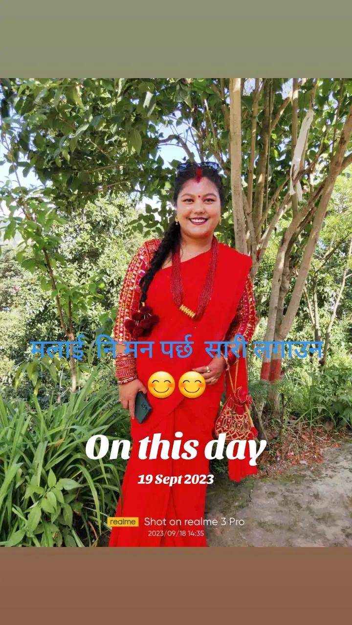 @babita thapa
