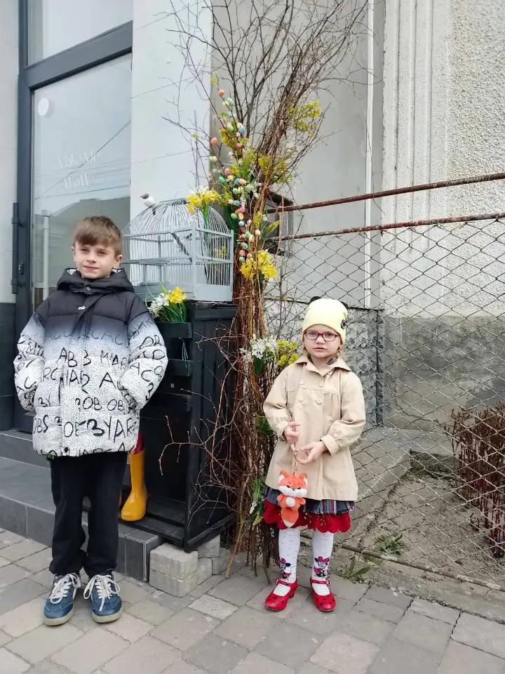 @Voloshna 1984