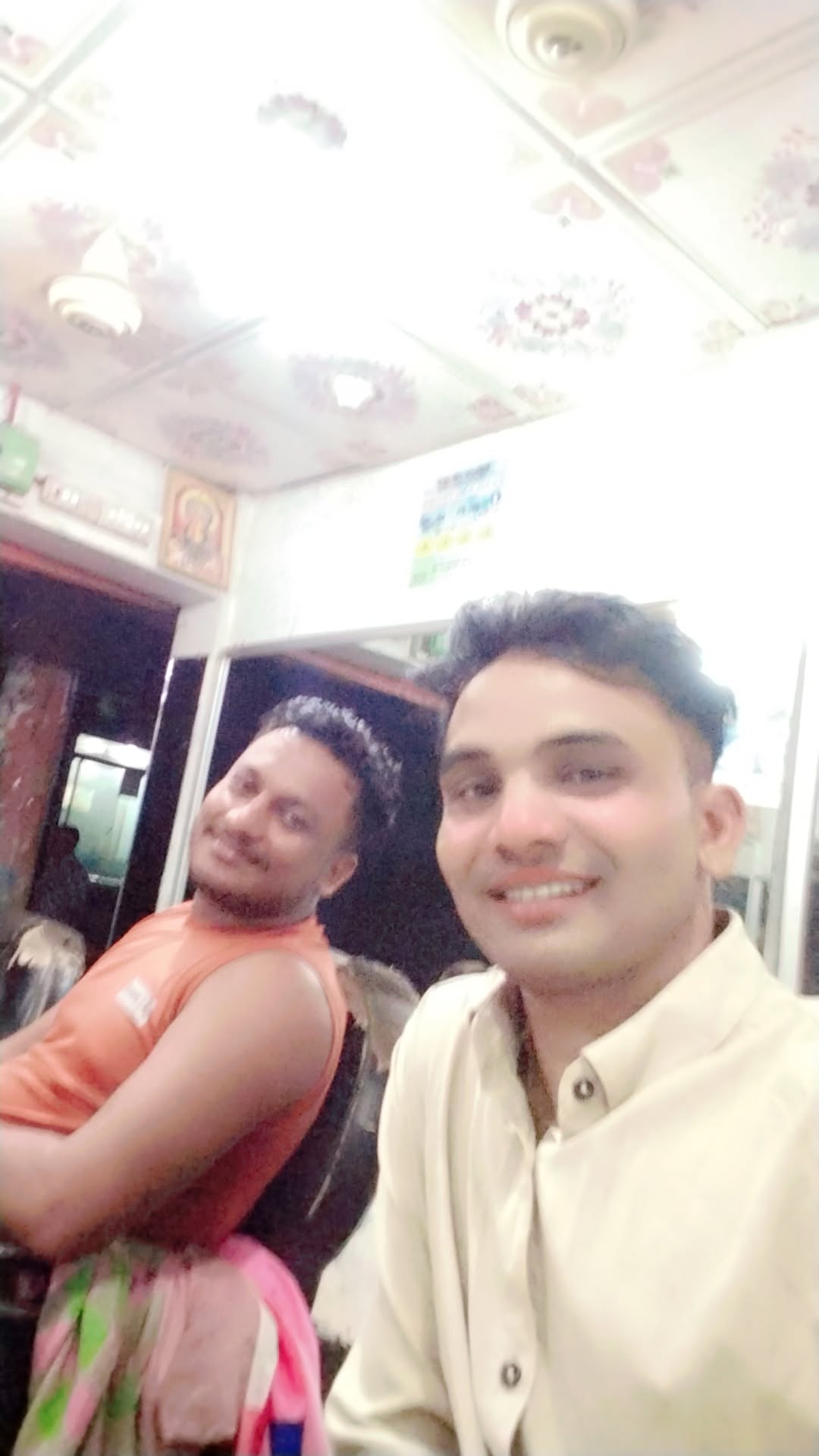 @🇧🇩সেখ সুন্দর আলী ❤️