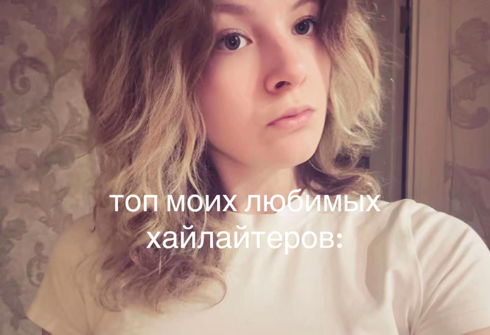 @alina.sasha