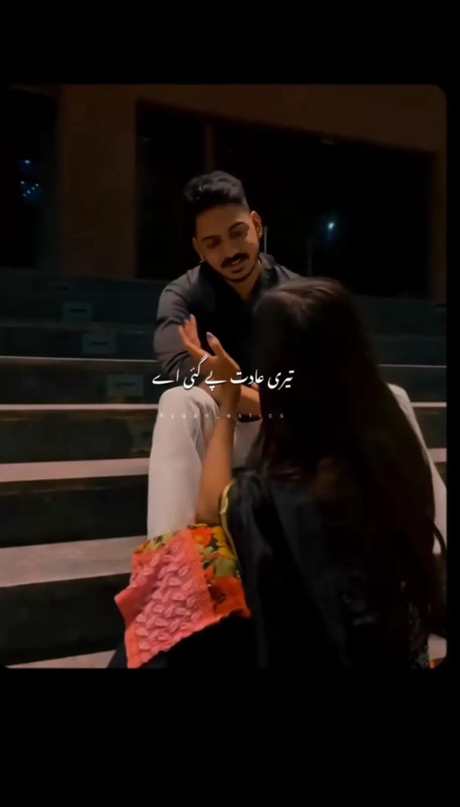 @س❤️🩹