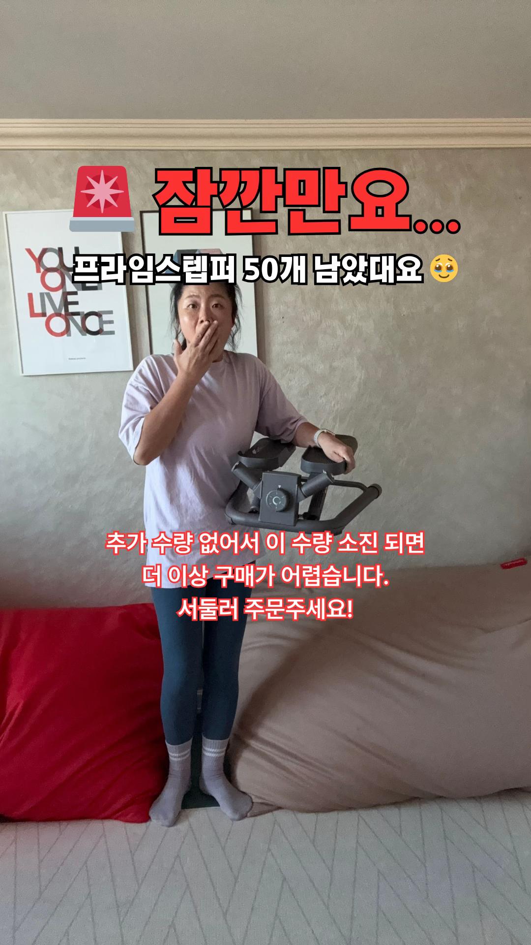 @정픽스랑 살빼댄스