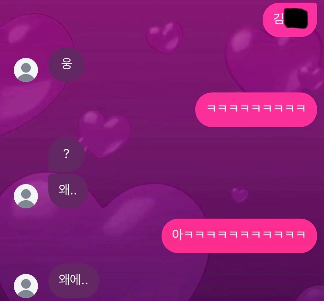 @채린