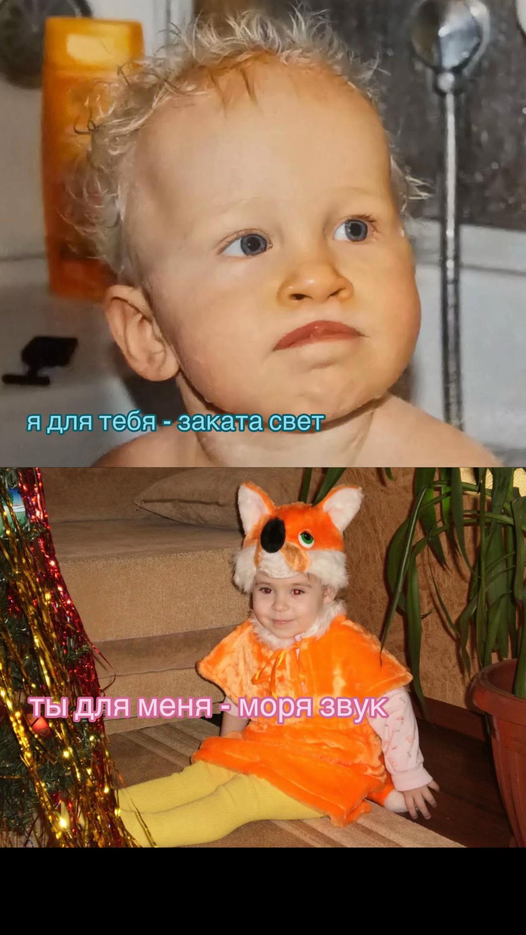 @ди ана