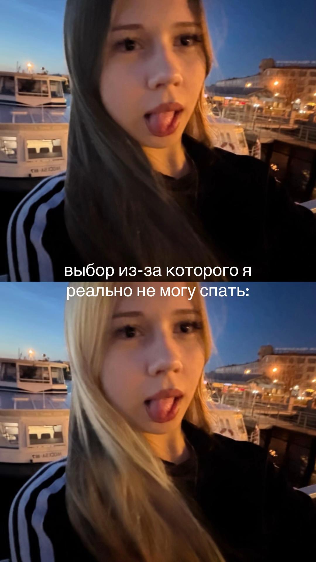 @тгк: mariaaxx