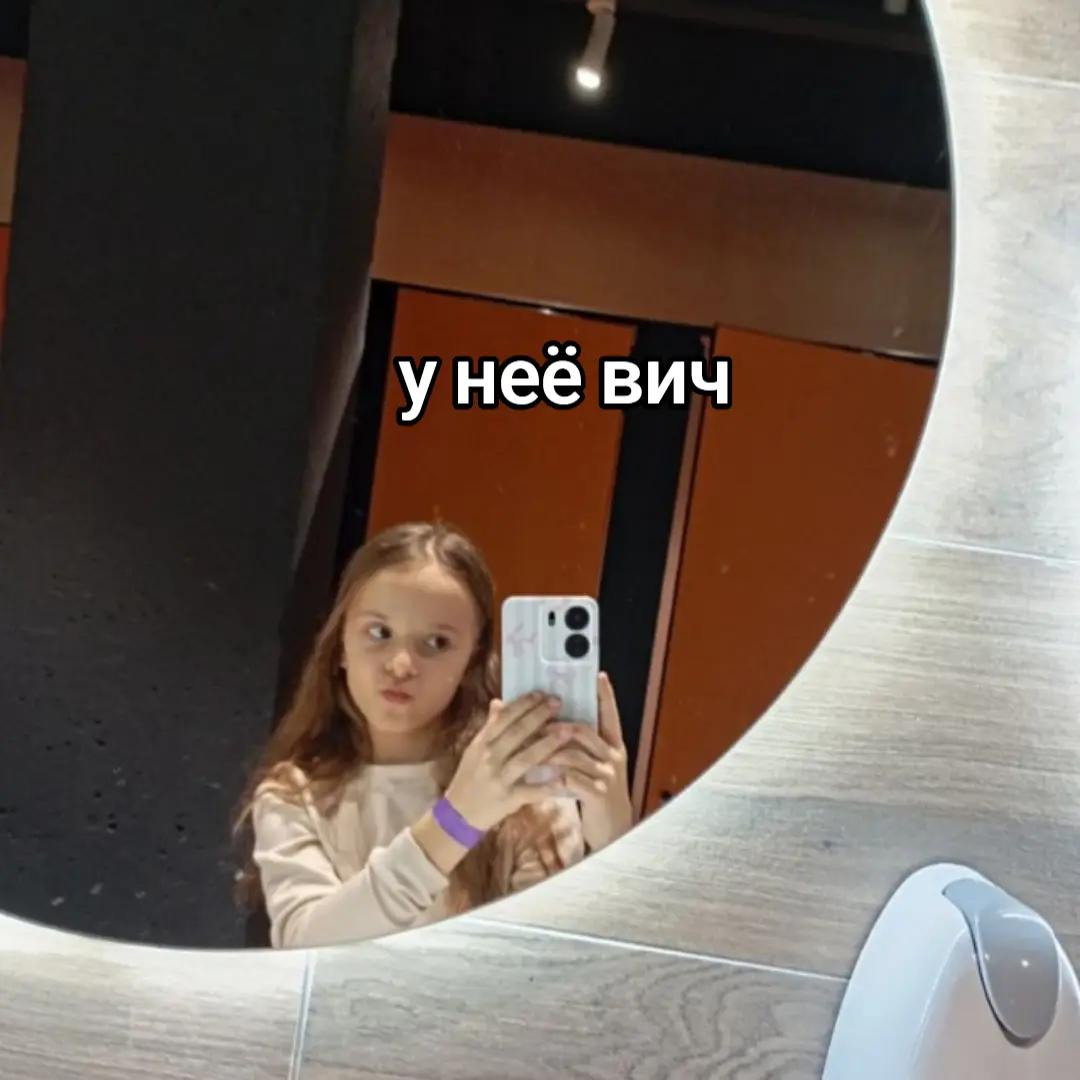 @𐌺ᥲᴛя ʙ ᥴᴛρᥲнᴇ ʙᴇщᴇᥴᴛʙ🪽🕊️