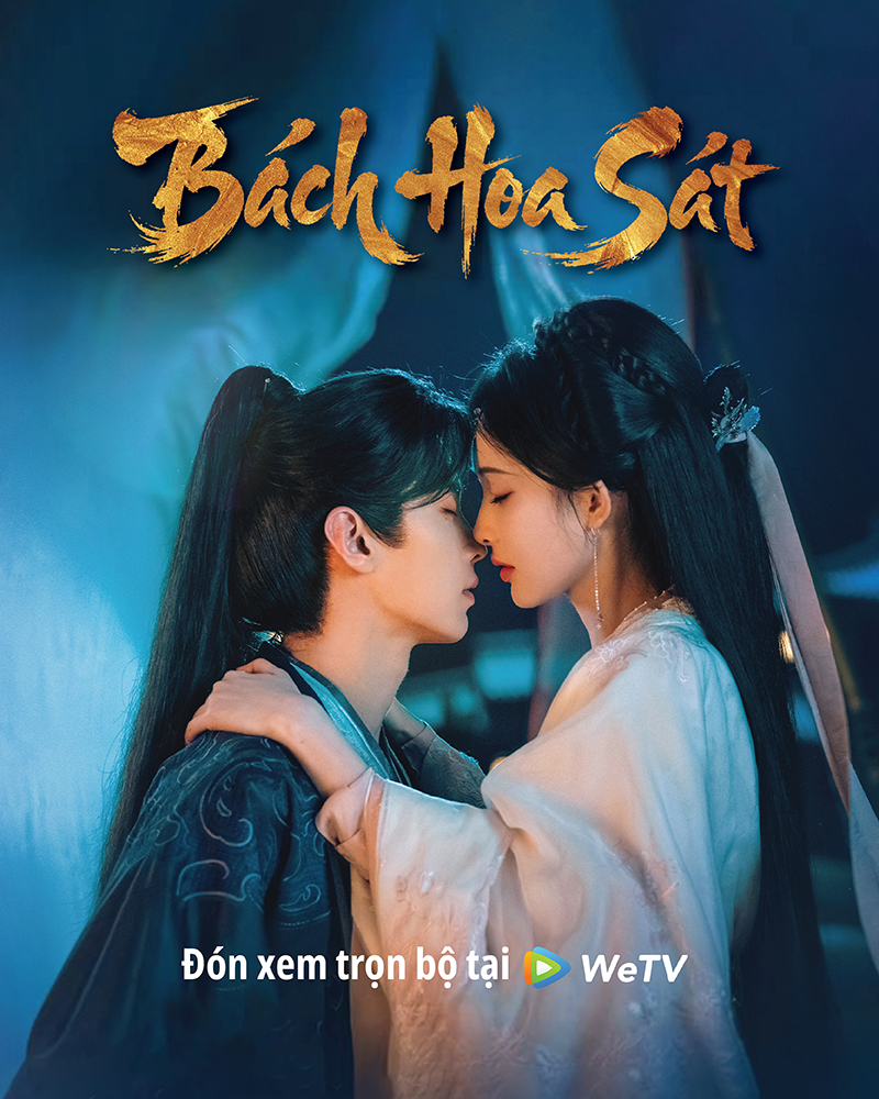 @WeTV Vietnam