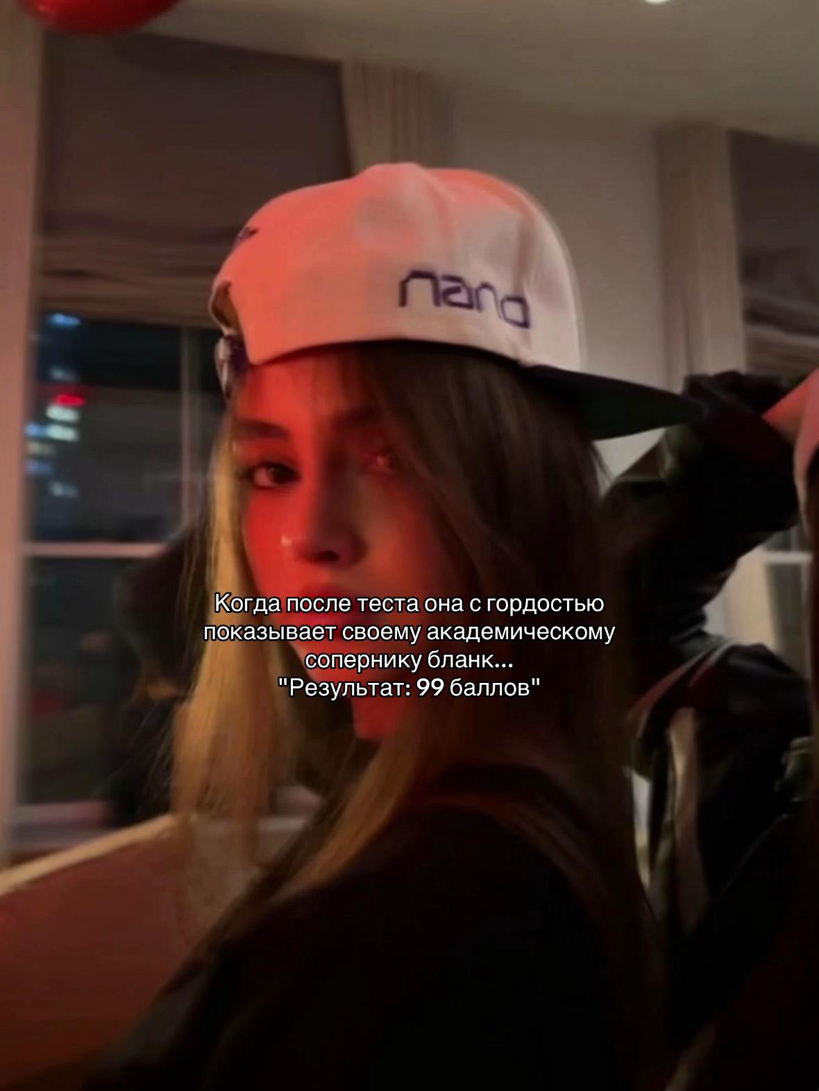@cry-baby.