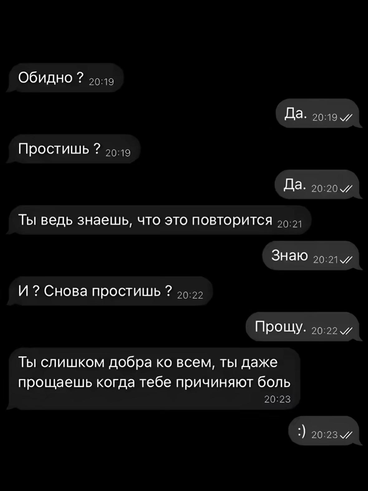@asenkss