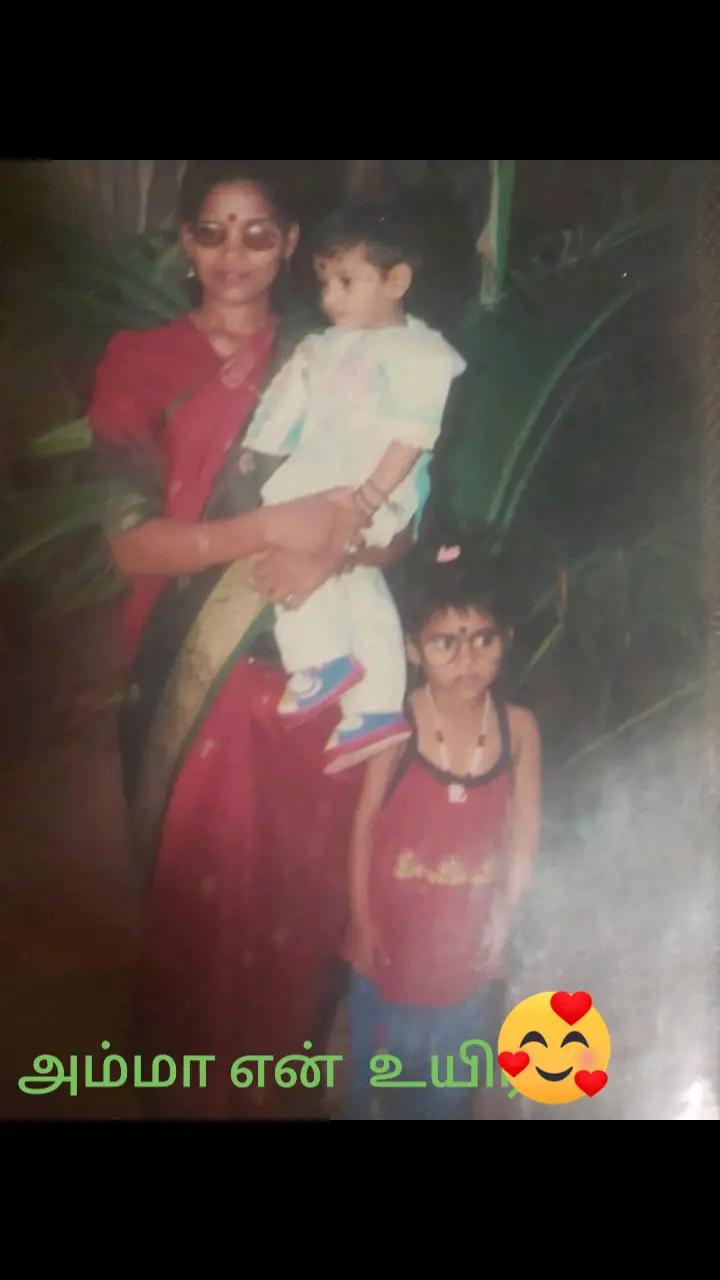 @Vinith Vinith