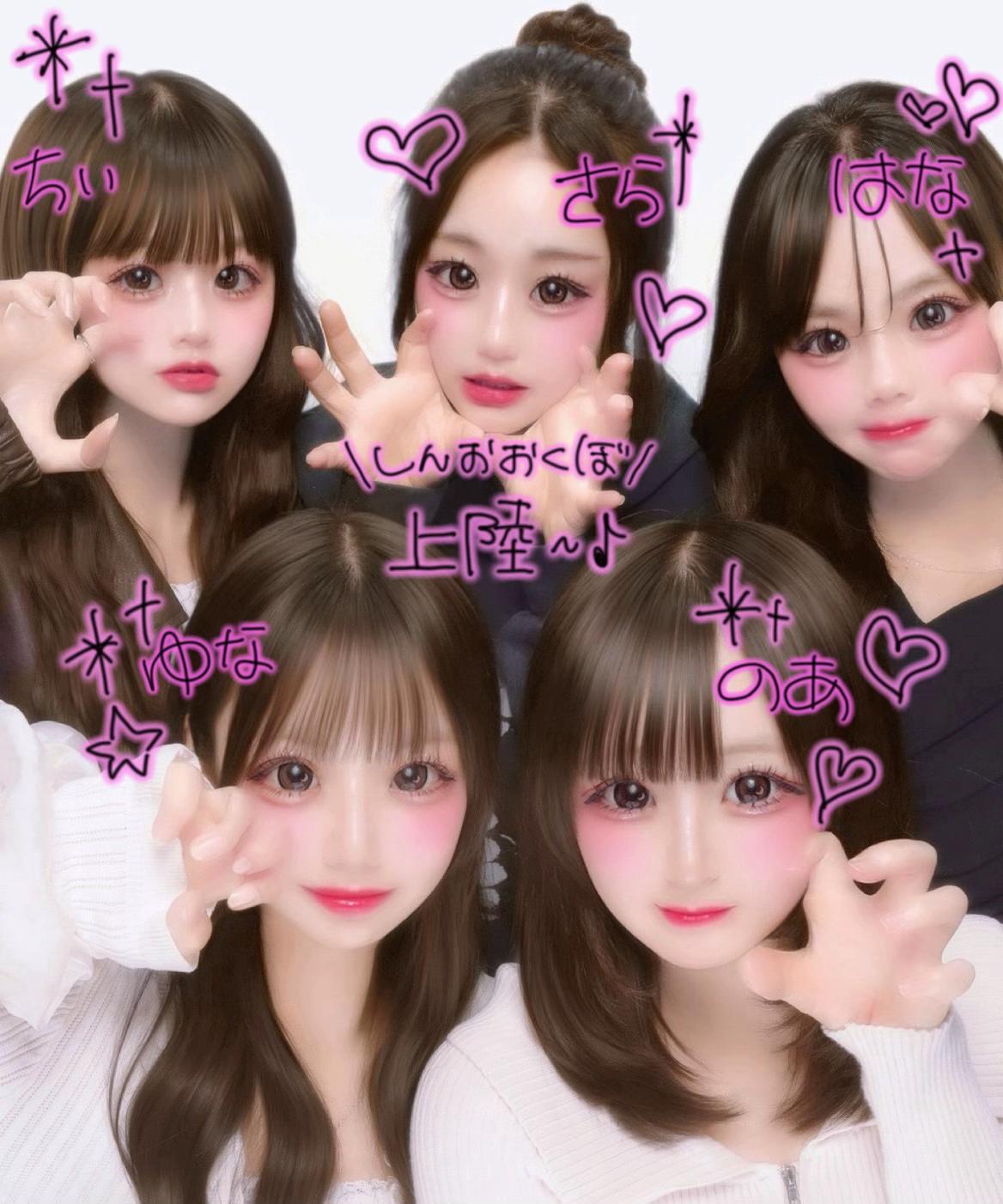 @のあ