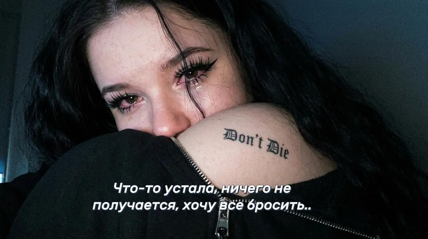 @κɑӥȹσɞƅӥ ʮℯ℘Ꮏℯϰσκ❤️🩹